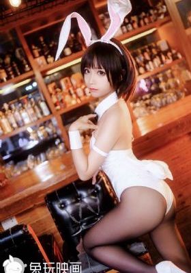 女朋友的品味3